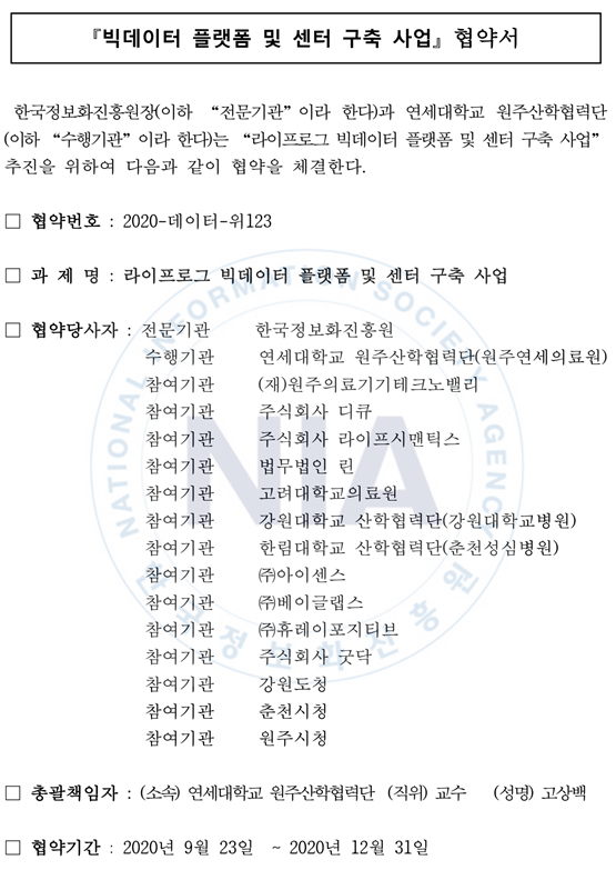 dda1c01e755a4a15dd9803a87f1ace2c_1601021649_62.png dda1c01e755a4a15dd9803a87f1ace2c_1601021649_62.png